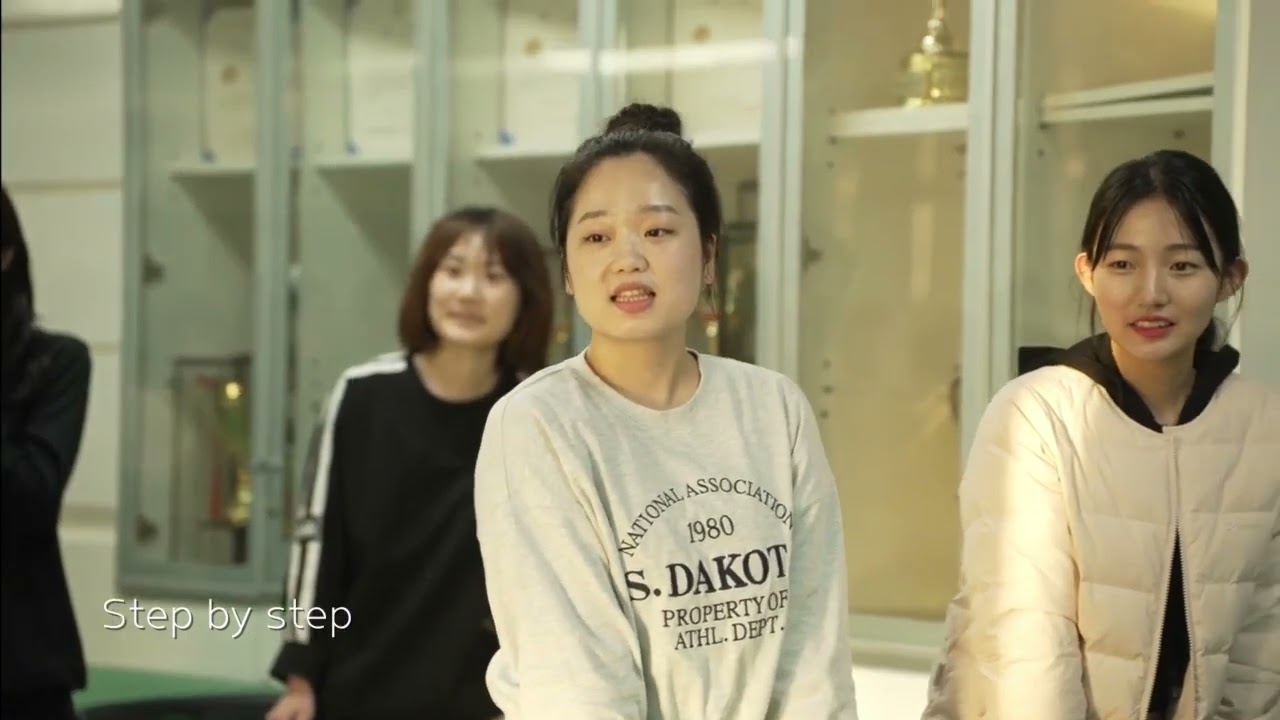 유원대학교 물리치료학과 소개영상