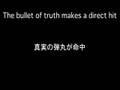 King Giddra