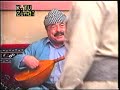 Mix Kurdi