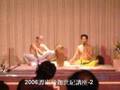 2006-Tantra-Yoga-2