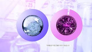 video thumbnail Wash and Wish Capsule detergent youtube