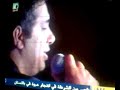 DT - B7ebak Ya Lebnan(1)