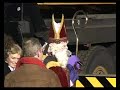 eendrachtsplein plaatsing santa claus buttplug rotterdam 200 eendrachtsplein plaatsing santa claus buttplug rotterdam 200