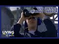 KETC | Living St. Louis | USS Stennis Aircraft Carrier