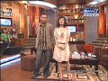 Empat Mata - It\ Empat Mata - It\