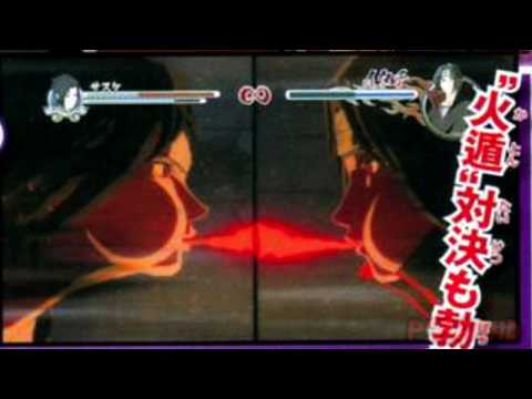 Naruto Shippuden Ultimate Ninja Storm 2 Ps3. Naruto Shippuden: Ultimate
