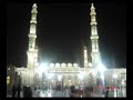 Beautiful Naat Nasheed by Younas Shahzad Seyal # 3 Khusravi Beautiful Naat Nasheed by Younas Shahzad Seyal # 3 Khusravi