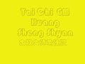 《太极劲法篇之后劲》Taiji - back energy