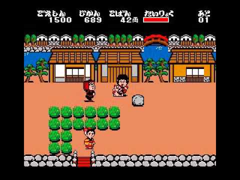 Ganbare Goemon (1987, MSX2, Konami)