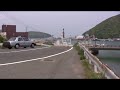 Izuhara-cho,Tsushima,Nagasaki Pref.