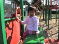 Playground fun 15