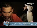 sourat el moulk