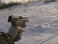R�hm rg 96