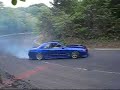 Drift - Japanese Drifting Drift - Japanese Drifting