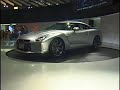NISSAN GT-R (R35) in TOKYO MOTOR SHOW 2007 NISSAN GT-R (R35) in TOKYO MOTOR SHOW 2007
