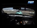 Camera embarquee Bmw vs Seat Dutch Supercar Challenge Camera embarquee Bmw vs Seat Dutch Supercar Challenge
