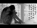 ??? - ???? ?? (1995?)