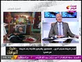 مسلمو #المنيا يضربون مثال جديد على الوحدة الوطنية ويشاركون في بناء كنيسة جديدة -Views : 0