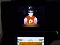 Phoenix Wright: Trials and Tribulations - LEAKED (20/08/07)