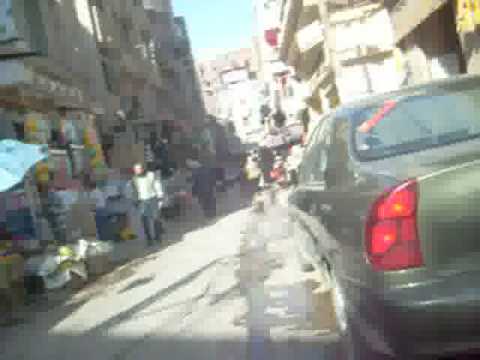 egypt tanta
