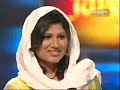 lux junoon