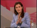 Intervención de Carmen Montón - debate Violencia de Género 1 Intervención de Carmen Montón - debate Violencia de Género 1