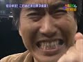 Japanese Guys Vs 3 year old girls In Ping Pong Japanese Guys Vs 3 year old girls In Ping Pong