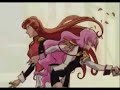 utena  vanessa calton paradise
