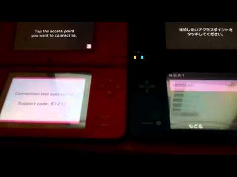 how to setup nintendo wfc