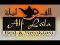 Alf Leila Design Hotel - Arabian Nights - Fairytales Alf Leila Design Hotel - Arabian Nights - Fairytales
