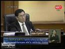 Thai Air - Shinawatra Air Thai Air - Shinawatra Air