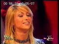Al Bano Sberla Cristine [GF8]