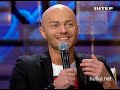 Видеоновость "Киев вечерний" онлайн | 20-04-2012 | Влад Яма | Смотреть видео | Часть 6