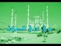 videos de The Adhan from Turkie