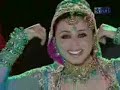 actress,bana,beautiful