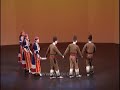 Rhodope Mountains: Svornato horo dance Rhodope Mountains: Svornato horo dance