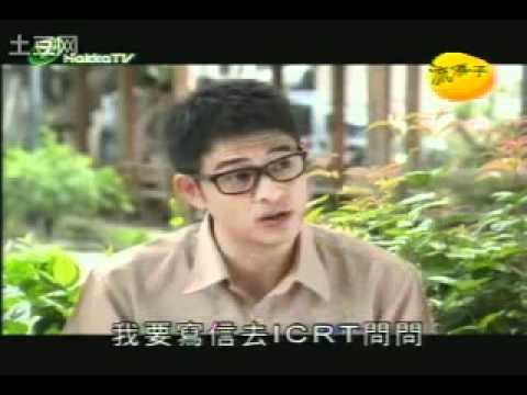 流漂子episode 1