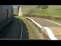 Griffith Xplorer Wkend - 1 (Narrandera - Leeton)