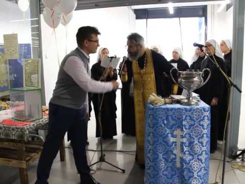 YouTube Трейлер