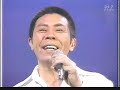 Kitajima Saburo - Namida Fune????? Kitajima Saburo - Namida Fune?????