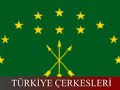 \"iki bayrak\" Türkiye Çerkeslerinin pkk ya ?iirli cevab? \"iki bayrak\" Türkiye Çerkeslerinin pkk ya ?iirli cevab?