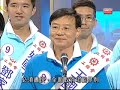 下集!張賢登KO完工聯會,再KO