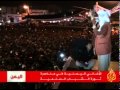الأغاني اليمنية الثورية في ساحات التغيير