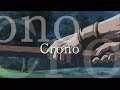 The World Awaits Crono