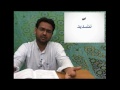 Learn Persian Farsi in Urdu Lesson 3 Part 1 Vocabulary سبق ۱۳ الفاظ