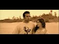bewafaa bewafaa