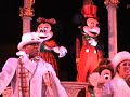 Disney\