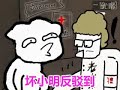 ??????????080903