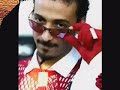 Cheb Tarek ft. J-Mi Sissoko - Raggae Rai