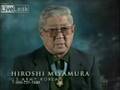 Congressional Medal of Honor